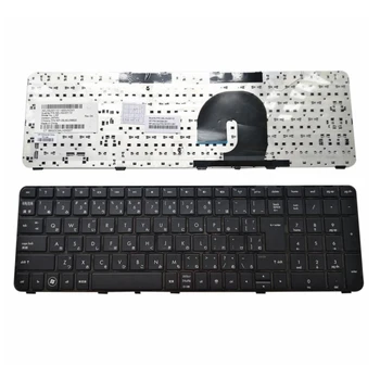 

NEW FOR HP Pavilion dv7-4000 dv7-4100 dv7-4200 dv7-4119 Japanese keyboard JP JA