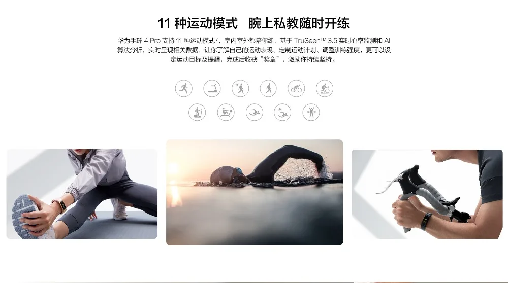 Смарт-браслет huawei Band 4 Pro gps, металлическая рамка, цветной сенсорный экран, датчик пульса для плавания с кислородом, браслет для сна