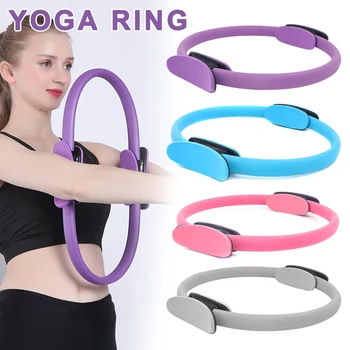

Pilates Ring Toning Inner Thigh Circle for Body Building Training Yoga Exercise YA88