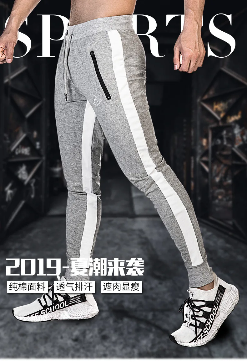 Мышцы Фитнес собаки спорт Европа и Америка pin tiao Slim Fit Брюки Мужчины Бег тренировка Мода
