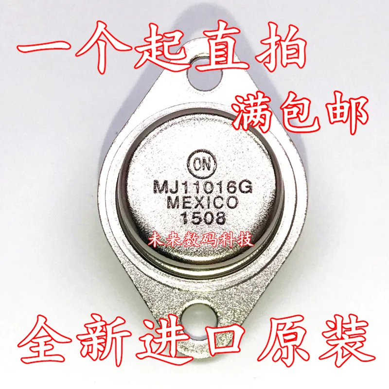 5 шт./лот MJ11016 MJ11016G 30A/120V Высокое качество