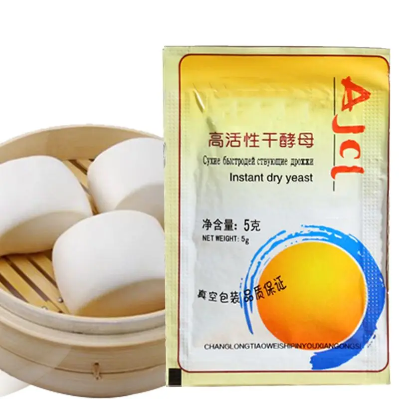 50 г хлебные дрожжи активные сухие высокая толерантность к глюкозе кухонные