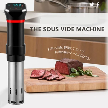 

1100W LCD Vacuum Food Sous Vide Cooker Cooking Machine Sturdy Immersion Circulator Digital Timer Slow Cooker