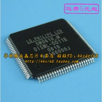 1 шт./SW0610-M