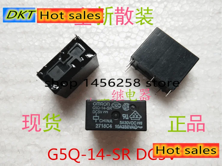 10 teile вещей/партия Neue OMRON генератор импульсов G5Q-14 G5Q-14-5V DC5V G5Q-14-12V DC12V G5Q-14-24V DC24V 5A 5pin альтернативные G5Q-1 G5Q-1