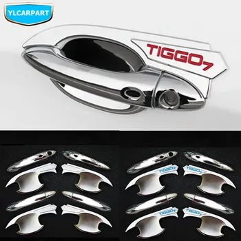 

For Chery Tiggo 7,Tiggo7,Car door handle cover bowl sticker