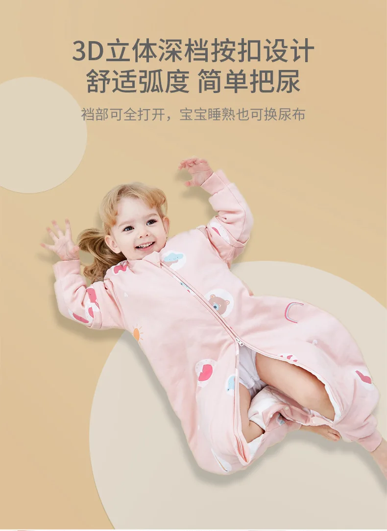 Baby Sleeping Bag Winter Legs Infant SleepsacksThick Warm Cotton Kids Anti-kick Quilt Autumn Spring Toddler Sleep Bag