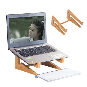 

Creative Bamboo Notebook Stand Laptop Computer Holder Increased Cooling Space Bracket Base Subtraction Keyboard Storage Rack