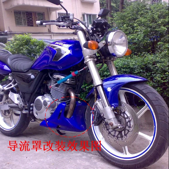 Универсальный двигатель мотоцикла защитный кожух для Honda CBF150 WH150-2 WH150-3 wh125-16 CB190R CBF190R под крыло обтекатель брызговика