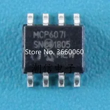 5 шт./лот MCP607I MCP607T-I/SN