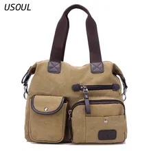 USOUL Холщовая Сумка новая сумка на плечо спортивная одежда для отдыха и путешествий женские сумки для покупок