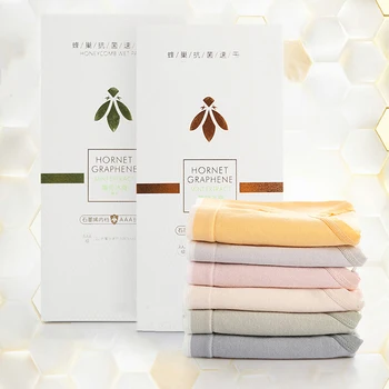 

Women's High-elastic Panties Graphene Pants Nude Ammonia Seamless Boxed Mid-waist Panties Seamless Briefs 4PCS