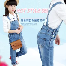 Ковбойские подтяжки для детей; осенняя одежда в Корейском стиле; стиль; повседневная одежда для больших мальчиков