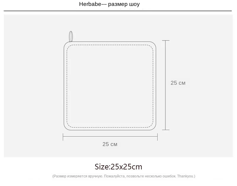 towel-新详情4-17_04
