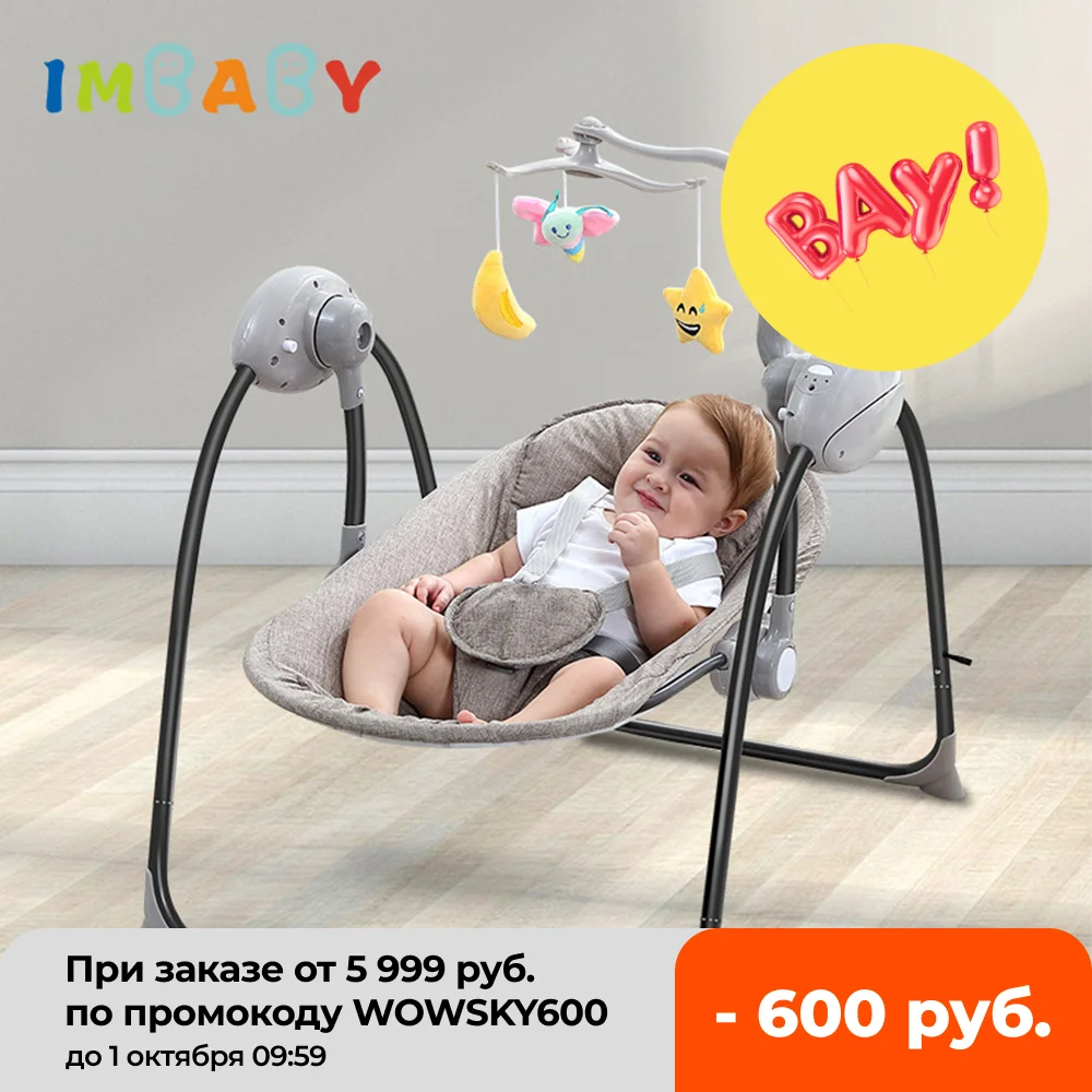Imbabyベビースイングベビーロッキングチェア電動ベビークレードルとリモート制御クレードル新生児ためのロッキングチェアスイングチェア Cradle Aliexpress Imbabyベビースイングベビーロッキングチェア電動ベビークレードルとリモート制御クレードル新生児ためのロッキングチェアスイングチェア Cradle Aliexpress