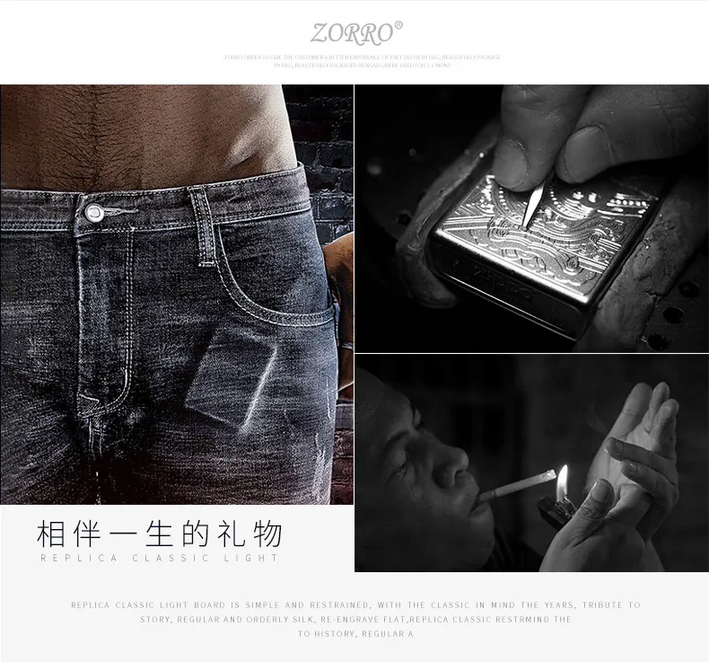 Lighters Not ZippoKerosene Lighter Peony Flower Personality Antique Antique Men's Lighter Boyfriend's Birthday
