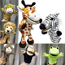 second hand garden toys