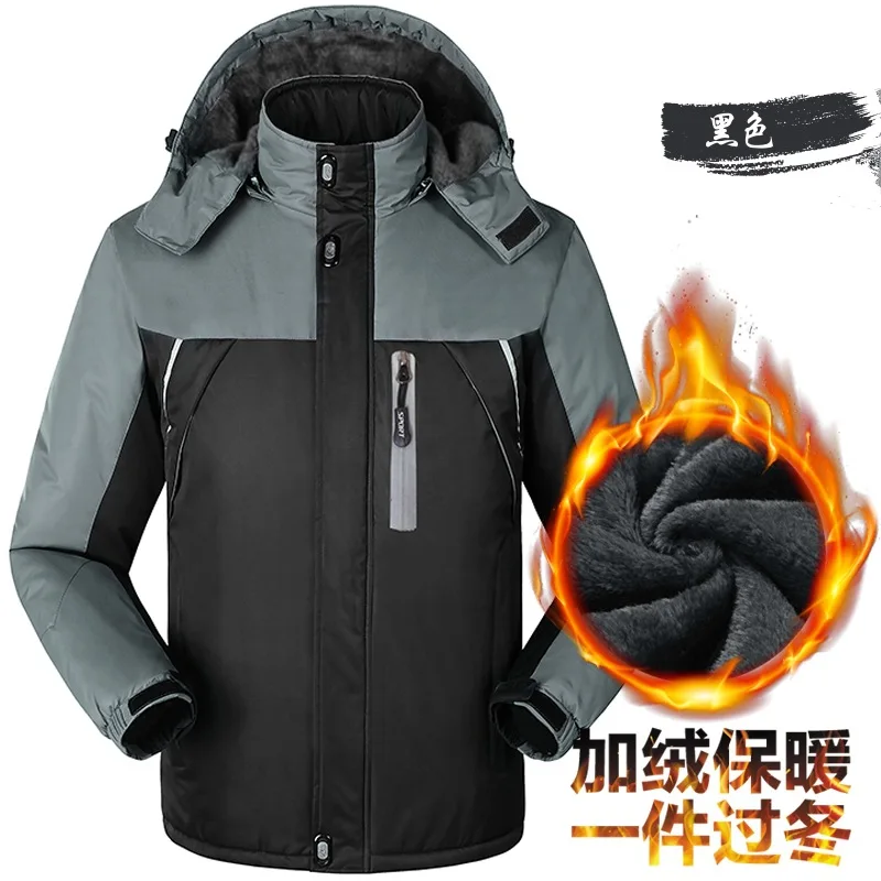 Зимний плотный бархатный и хлопковый водонепроницаемый плащ с капюшоном, крутая куртка - Цвет: Black