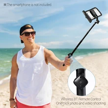 Выдвижная палка для селфи с BT пультом дистанционного управления, чехол для пляжа, плавания, дайвинга, путешествий, совместима с iPhone, samsung, huawei