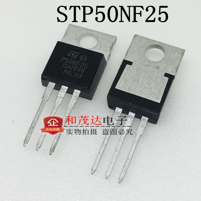 5 шт./STP50NF25 P50NF25 250V 45A-220 TO220