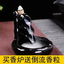 Лидер продаж, ароматический держатель Hogar для благовоний,, печь, керамический задний поток дыма Dehua, буддийская Подарочная коробка