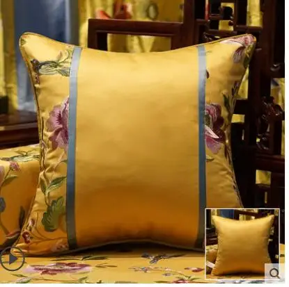 QQ截图20190917093120