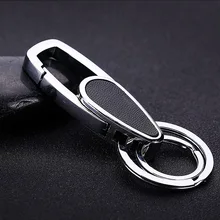 Автомобильный брелок для ключей мужской деловой ключ L подвеска автомобильный подвесной Orna мужской t Талия подвесной креативный ключ круг подарок для активного отдыха