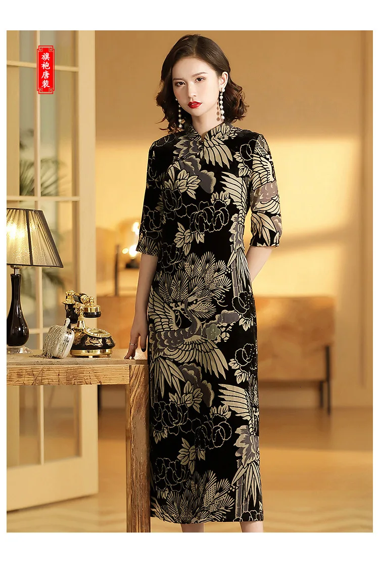 Новинка, юбка с рисунком Феникса, Ретро стиль, с принтом, жаккард, cheongsam, юбка для зимы, свадьбы,, платье с коротким рукавом