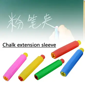 

1pcs Teachers Writing Extender Children Drawing Board Accessories Chalk Holders School Teaching Aids (Color Random)