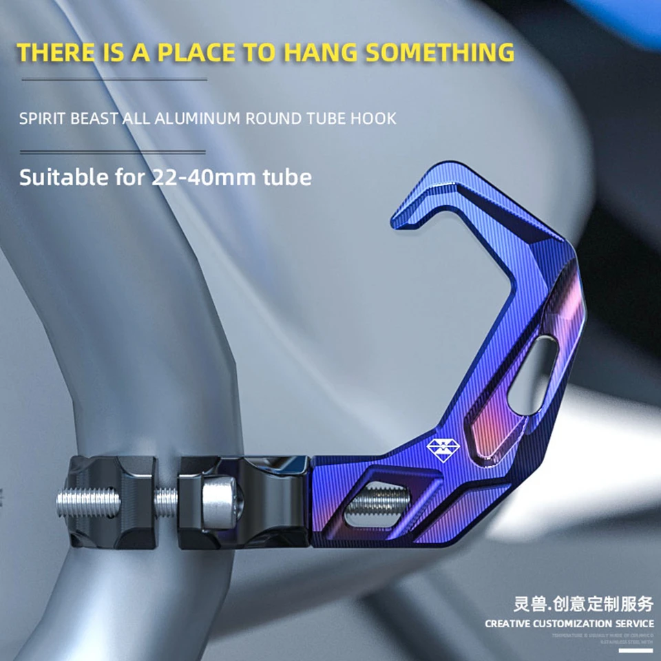 Spirit Beast Motorcycle Hook Modified Scooter Front Luggage Helmet Hook Shock Absorption Guard Bar Hook Suitable For Honda GW250