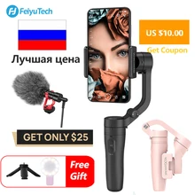 FeiyuTech Vlog Карманный 3-осевой карданный стабилизатор смартфона для iphone X iphone серии HUAWEI P30 pro MI 9 samsung s8