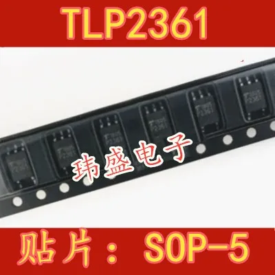 10 шт./лот TLP2361 SOP5 P2361 TLP2361V