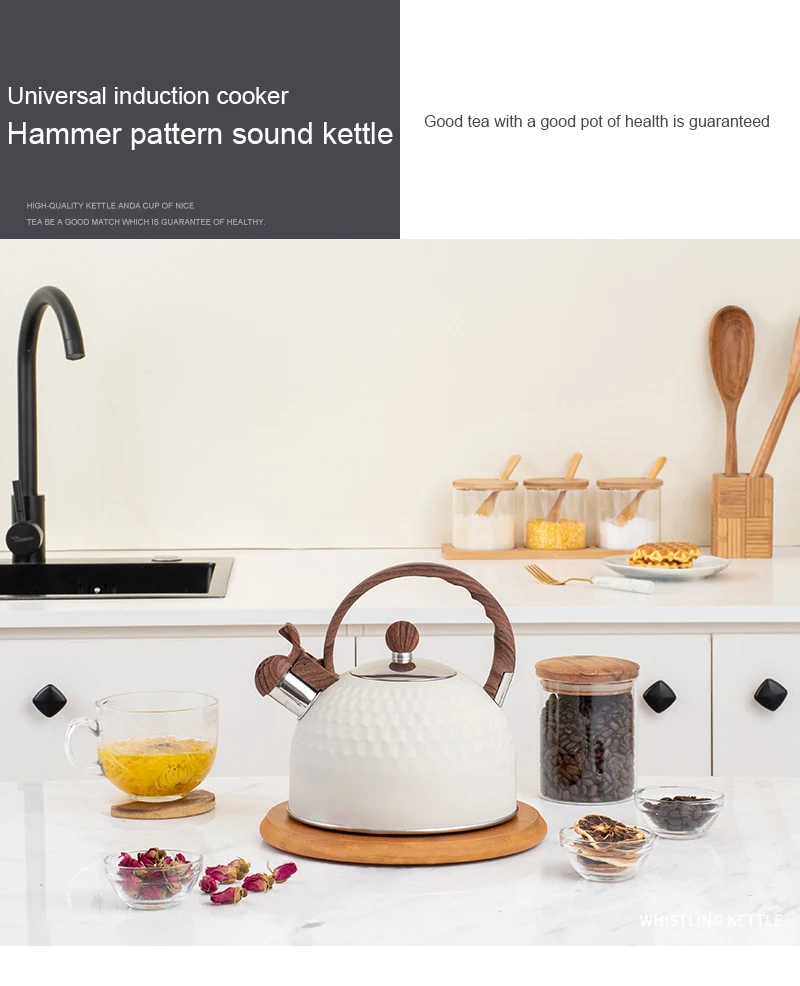 2.5 Quart Whistling Tea Kettle Stainless Steel Tea Pots Stovetop Stylish Kettle With Wood Pattern Anti-slip Handle Water Kettle