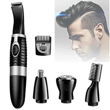 Новинка, многофункциональная Женская бритва, Мужская электрическая бритва для волос в носу, четыре в одном, для красоты, для мужчин, t, для путешествий, бикини, устройство для удаления волос, Y10.17