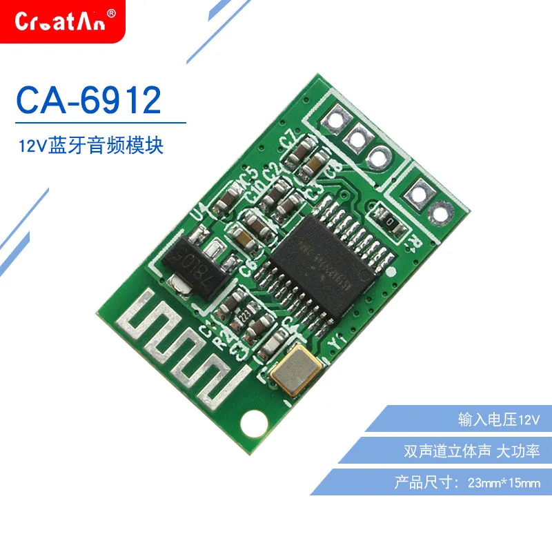 5 шт. ~ 10 шт./лот CA-6912 Bluetooth аудио модуль Плата усилителя мощности 12V Новый