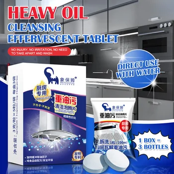 15pcs All Effervescent Tablet Kitchen Heavy Grease Cleaner Range Hood Stove Oven Grease Stain Foam Detergent Dropshipping