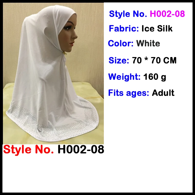 muslim maxi hijab Мусульманский женский хиджаб Джерси Амира мгновенные шапки Малайзийский головной платок капот crinkle khimar головной шарф шапка Исламская одежда Новинка - Цвет: muslim maxi hijab
