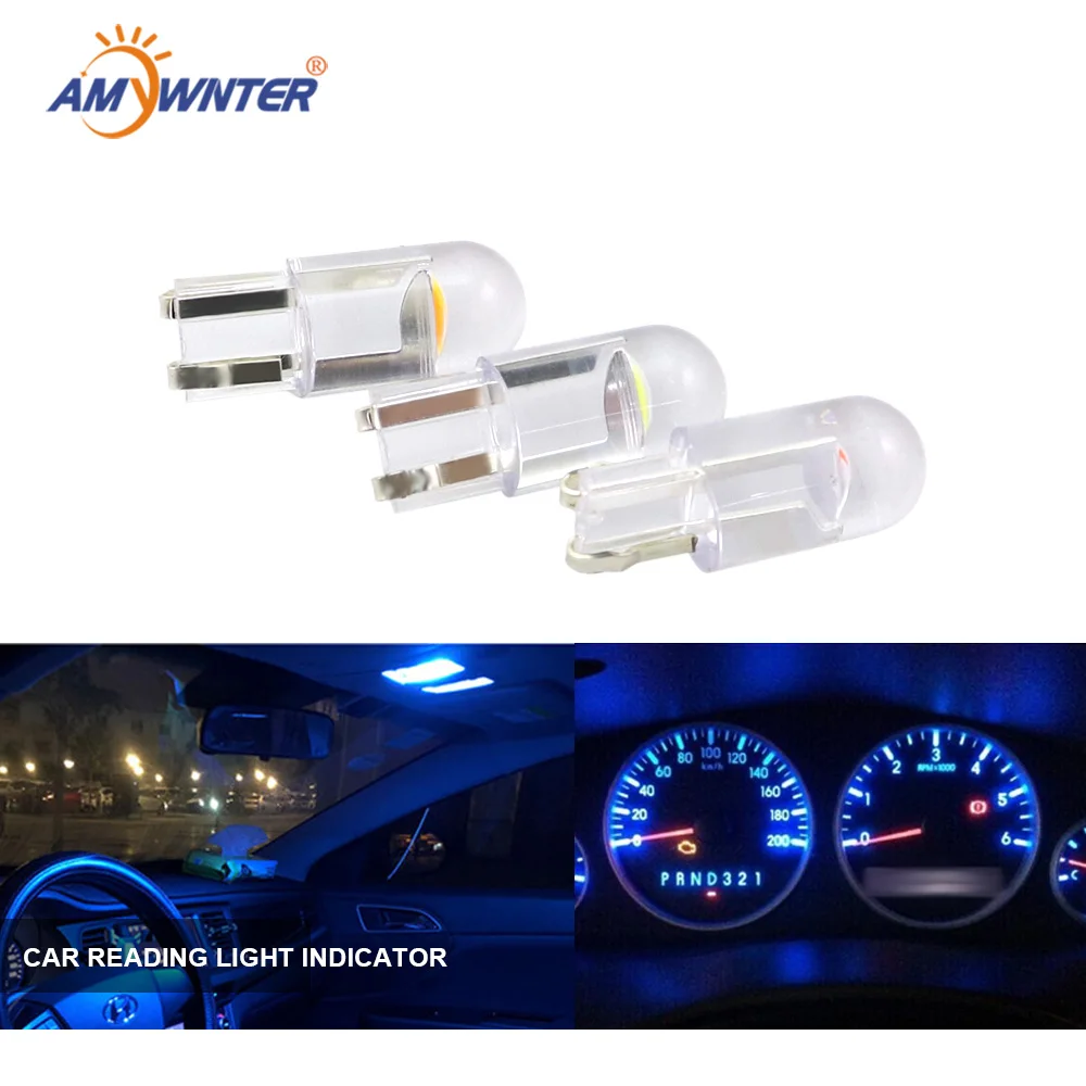 AMYWNTER 12V COB w5w Светодиодные Автомобильные T10 лампы для интерьера светильник чтения