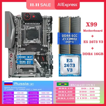 JINGYUE-Conjunto de placa base X99 LGA 2011-3 con procesador E5 2673 V3, 16GB(8G x 2), memoria DDR4 ECC, M.2, SATA, M.2, NVME, USB3.0, ATX, D4