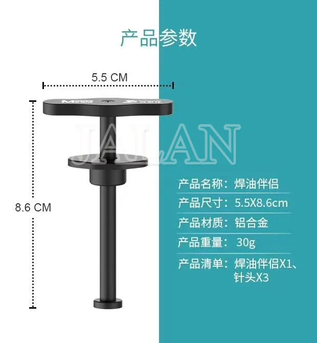 Qianli flux mate инструмент для ремонта материнской платы мобильного телефона паяльное масло boosterBGA паяльная паста масло толкатель шприц