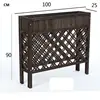 Outdoor Furniture