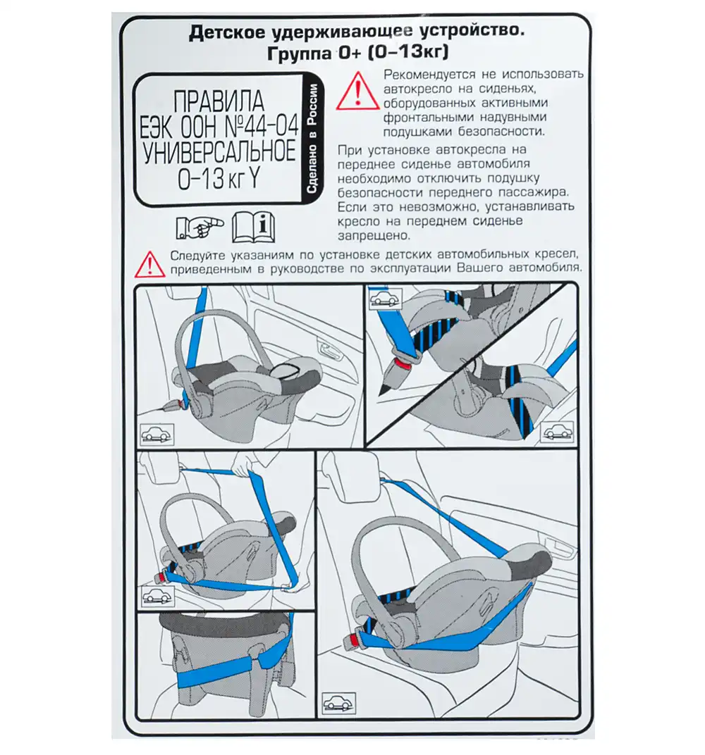 Инструкция 13 19. Инструкция 13 19. Magicar 13 инструкция. Печка bosch инструкция. Водонагреватель aeg gwh 11e n13.