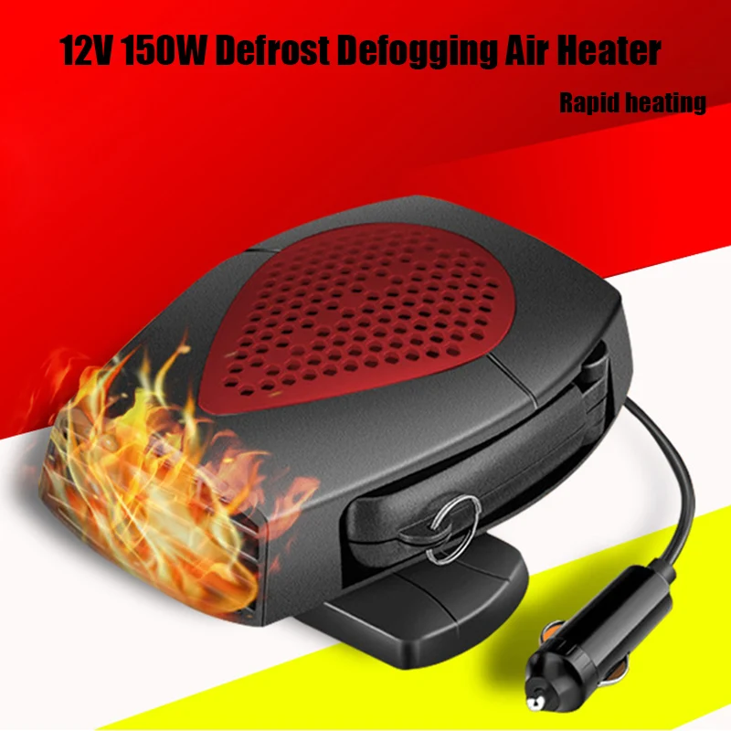 12/24V 150W автомобильный обогреватель Электрический нагреватель Стекло размораживания Defog нагрева кузнечной печи для RV, дом на колесах, грузовики, лодки