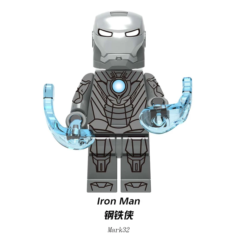 XH1225 Железный человек Mark 50 MK85 Мстители Endgame Железный человек Tony Stark Mark MK22 MK41 Супер Герои строительные блоки игрушка-подарок для детей GD236 - Цвет: XH1225