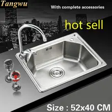 Кухонная раковина для балкона, 0,8 мм, пищевая 304, нержавеющая сталь, Стандартный, с одним слотом, vogue,, 52x40 см