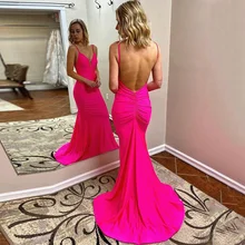 Hot pink long prom dress Clearance