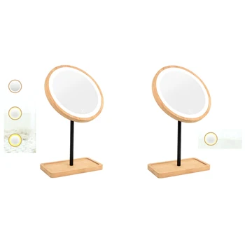 

Wooden Desktop LED Makeup Mirror USB Charging Adjustable Bright Diffused 360 Rotation Light Up Mirror