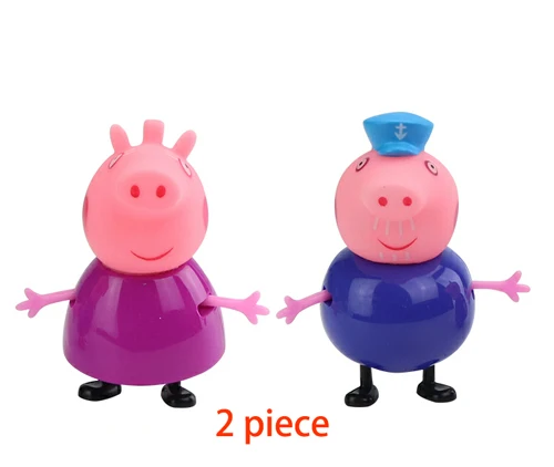 2 PCS 25 шт. Peppa Pig классная площадка музыкальная вилла сад роскошный дом обеденный автомобиль сцена экшн-игрушки Фигурки игра игрушка подарок - Цвет: 2 PCS