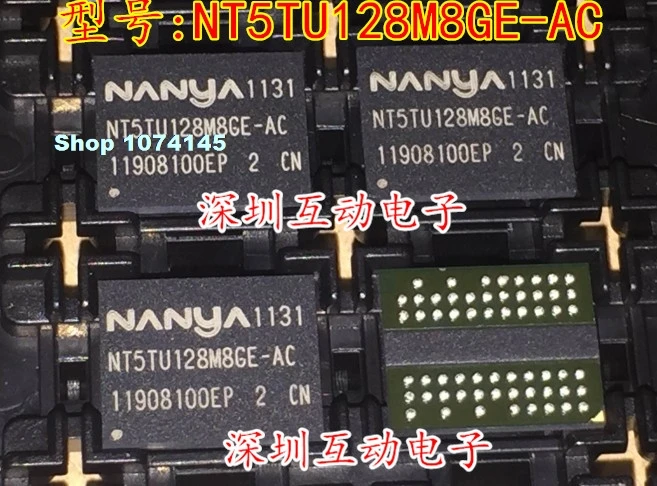 NT5TU128M8GE-AC BGA84