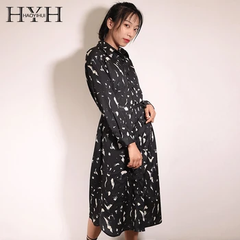 

HYH Haoyihui 2019 New Arrival Autumn Fashion Style Leopard Print Waist Temperament Long-sleeved Popular Lace Waist Shirt Dress